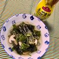 ふたごゆき's cooksnap of when they made 味噌汁にえごま油を入れるだけ～♪.