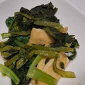 ヨシヨッシー's cooksnap of when they made 簡単小松菜と油揚げの煮浸し.