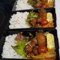 み～すけさん's cooksnap of when they made 常備菜にも！人参とじゃがいものきんぴら.