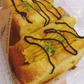 ogkzz's cooksnap of when they made かぼちゃ★シフォンケーキ.