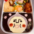 ☆松月☆'s cooksnap of when they made キャラ弁★こびとづかんのカクレモモジリ.