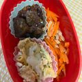 わたさな2016's cooksnap of when they made にんじん炒め.