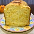 悠愛らぶ☆'s cooksnap of when they made HB 美味しすぎる デニッシュ風食パン.