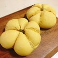 papikun's cooksnap of when they made 30分で完成⁉不思議パンのかぼちゃパン.