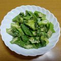55才のおじさん's cooksnap of when they made 大葉香る♪♪オクラときゅうりのサラダ.