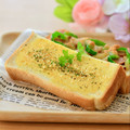 runa10's cooksnap of when they made 辛子マヨと粉チーズのトースト♬.