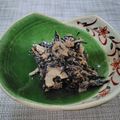 るねかあちゃん's cooksnap of when they made ヘルシー簡単生ひじきの煮物.