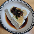 さんごりあす's cooksnap of when they made 定番☆湯豆腐のたれ.