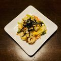Sa01tp's cooksnap of when they made ゆで卵とちくわカニカマおつまみ.
