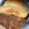 キュキュットさん's cooksnap of when they made ＨＢで ほわっほわバナナブレッド.