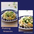 runa10's cooksnap of when they made 塩こんぶアボチャーハン.