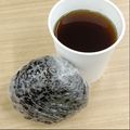 蕎麦の華's cooksnap of when they made ごま油香る♪やみつきかつお節おにぎり♫.
