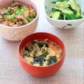 runa10's cooksnap of when they made 卵がふわふわ♡玉ねぎわかめのお味噌汁.