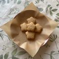 サクラちゃん大好き☆'s cooksnap of when they made ザクザク♪素朴なきな粉クッキー.