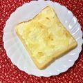 ふたごゆき's cooksnap of when they made ●クリームチーズ♡マーマレードトースト●.