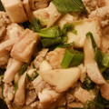 Ｍぱん's cooksnap of when they made 厚揚げのひき肉炒め.