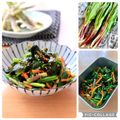 runa10's cooksnap of when they made 行者ニンニクとワカメのナムル！.