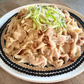 ばぢこ's cooksnap of when they made スライス大根と豚肉のにんにく醤油炒め.