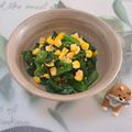 みかかめ's cooksnap of when they made つるむらさきとコーンのあえもの.