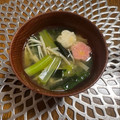 yesmama's cooksnap of when they made えのき茸と小松菜の味噌汁.