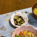 yesmama's cooksnap of when they made なつかしい味　茄子の胡麻和え.