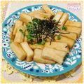 ふくmama✨✨'s cooksnap of when they made 高野豆腐でしっとりふんわり揚げ出し豆腐♪.