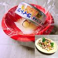 のんべぇヒロ's cooksnap of when they made ❇️ツナ缶の油よ…さらば♪我が家ver..