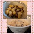 ダッフィーニーうに's cooksnap of when they made レーズンとりんごのさっぱり煮☆.