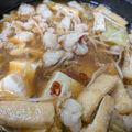 たかたかきよきよ(たかきよ)'s cooksnap of when they made 我が家のもつ鍋part2！豆腐入り♡.
