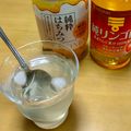 cotton777's cooksnap of when they made ダイエットにオススメ♪りんご酢ソーダ.