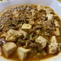 もここあらぶ's cooksnap of when they made 超簡単！麻婆茄子（マーボーナス）！.