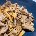 かにゃす's cooksnap of when they made 【ストック】豚肉ときのこの生姜さっぱり煮.