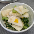 つよはす's cooksnap of when they made かぶとゆずの塩麹漬け.