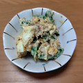 みぃくんのママ's cooksnap of when they made スナップエンドウと玉子の和風マヨサラダ.
