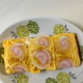 ポークの嫁's cooksnap of when they made お弁当に！なるとの卵焼き.