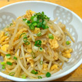ちーまぐ's cooksnap of when they made 簡単！節約！焼肉のタレでもやし卵炒め.