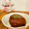 西＊絵子's cooksnap of when they made 本格的ハンバーグはソースも決めて.