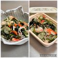 Etsu☆ko's cooksnap of when they made キュウリ・ワカメ・カニカマの生姜酢の物.