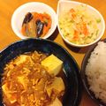 yunapi☆'s cooksnap of when they made お弁当に♪千切りキャベツとカニカマ和え.