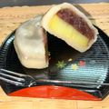 ☆maripei☆'s cooksnap of when they made いきなりだんご.