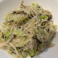 ＭＩ−ＳＡＮ's cooksnap of when they made キャベツとえのきの塩昆布和え.