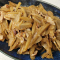 クックPSSHS5☆'s cooksnap of when they made たっぷり！ささがきごぼうと豚挽肉の炒め煮.