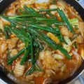 jun83u's cooksnap of when they made ホルモン鍋(もつ鍋)の味噌だれ.