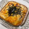 Faiza's cooksnap of when they made ＊超絶簡単☆和風長芋グラタン＊.