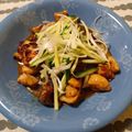 ﾁｲﾁｬﾝﾏﾏ's cooksnap of when they made 茄子と鶏肉の黒酢あえ.