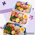 ゆいmaru3's cooksnap of when they made 旨っ！だし香る 塩たまご.