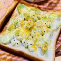 ryu☆ryu's cooksnap of when they made アボガドチーズトースト♪.