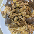 Cony◎'s cooksnap of when they made 極ウマ♡ナスとひき肉のボロネーゼ風パスタ.