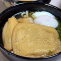 ☆あいちゃん's cooksnap of when they made ♡そば・うどんの甘いあげの作り方♡.