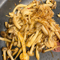 大熊猫さん's cooksnap of when they made 【作り置き】きのこの和風マリネ.